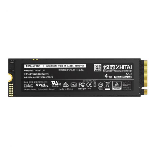 致態（ZhiTai）長江存儲 4TB SSD固態硬盤 NVMe M.2接口 TiPlus7100系列 (PCIe 4.0 協議)