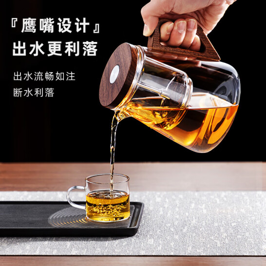 憶壺茶 泡茶壺 茶水分離 快客杯 加厚 耐熱大容量茶具 800ml