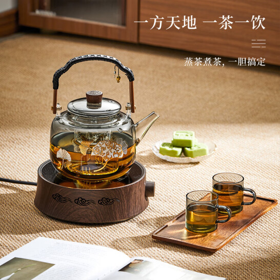 憶壺茶 玻璃煮茶器 電陶爐燒水壺 茶具套裝