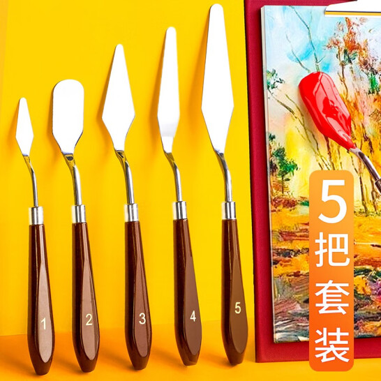 咔巴熊 油畫刀刮刀套裝 5支裝