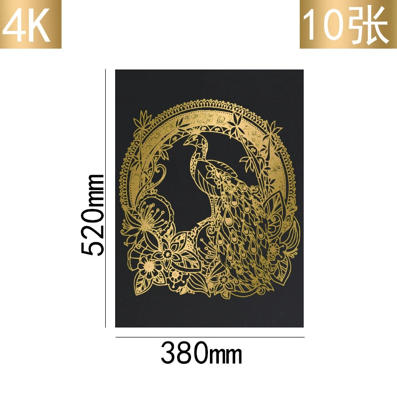 吉米兔 純金色刮畫紙 4k 10張/包
