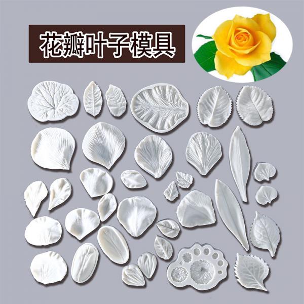烤樂仕 桃花 梨花 梅花 海棠花 牡丹花瓣 硅膠模具