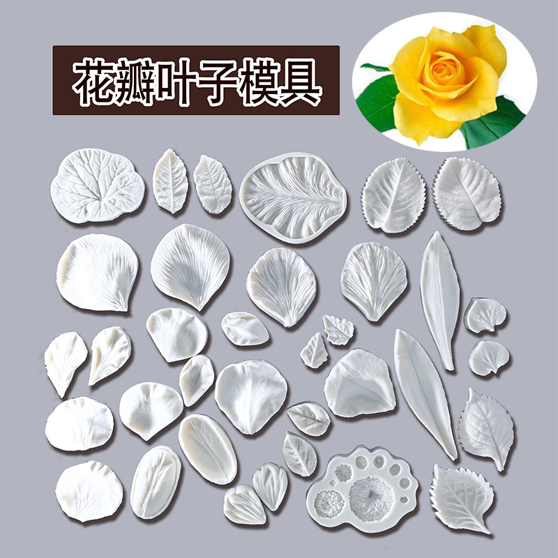 烤樂仕 桃花 梨花 梅花 海棠花 牡丹花瓣 硅膠模具