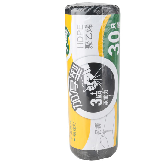 得力 9574 垃圾袋(黑) 50*60cm(30個/卷) 八角底