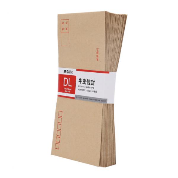 晨光(M&G)文具5號DL牛皮紙信封 220*110mm發票袋 信封袋工資袋 50個裝AGW98237