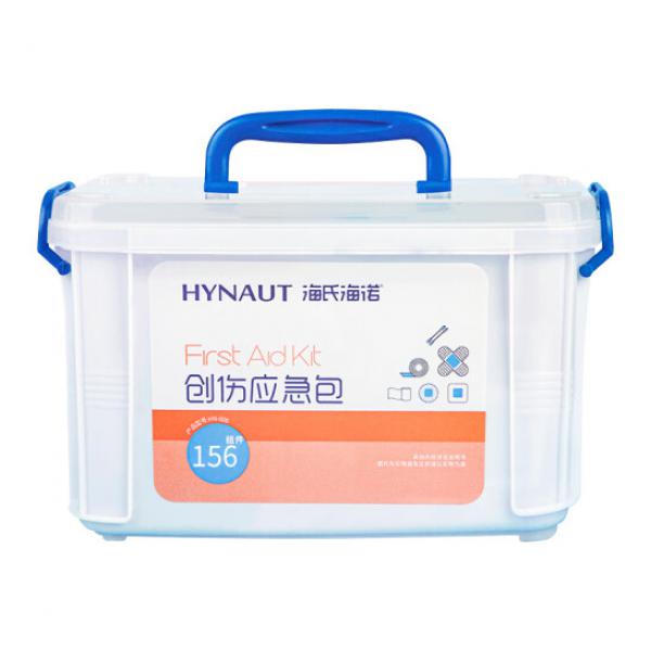 海氏海諾 創(chuàng)傷應(yīng)急包 家庭醫(yī)藥箱