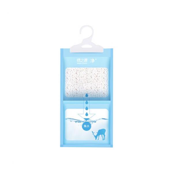 綠之源 除濕袋 1袋 可掛式室內回南天防潮吸濕防霉干燥 250g/袋 Z-0554