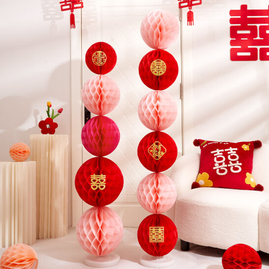 夢多福 蜂窩球立柱 塑料伸縮桿+注水底座【1套】
