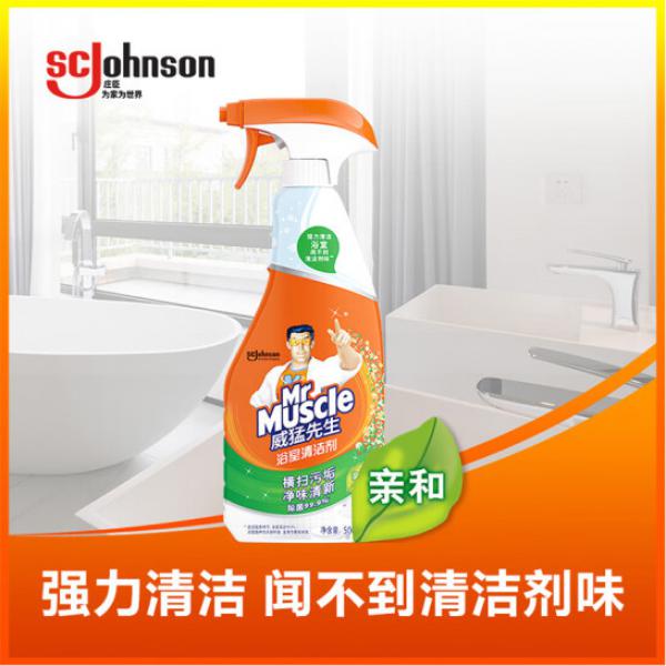 威猛先生（Mr Muscle）浴室清潔劑 500g 去除水垢 皂垢 瓷磚清潔劑