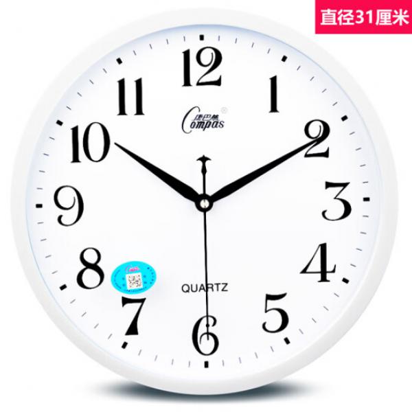 康巴絲（Compas）石英鐘 2256 白色 31厘米