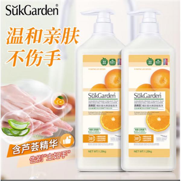 蔬果園 洗潔精果蔬清洗劑去油不傷手洗滌靈除菌食品用級餐具凈1.28kg