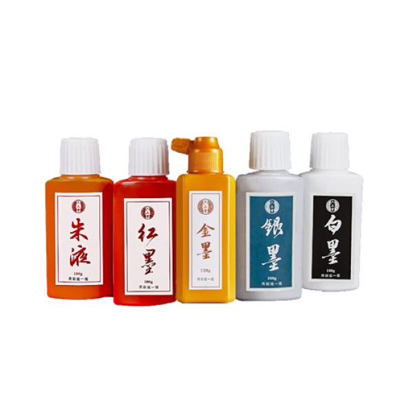 六品堂 墨水 朱砂 白 紅 金 銀 五色墨汁套裝 每瓶120g