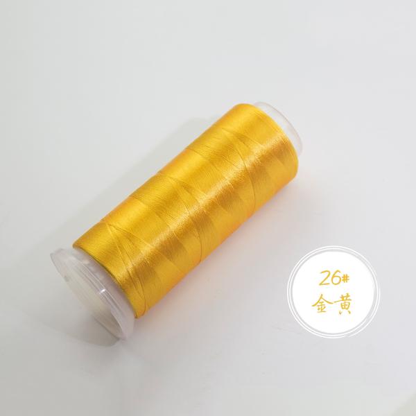 嘉嚞 絲絨免劈絲纏花線 diy材料 金黃色26#