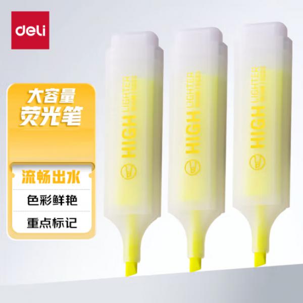 得力（deli）彩色熒光筆 水性記號筆手賬涂鴉筆 重點標記筆 醒目黃 S628 單支出售