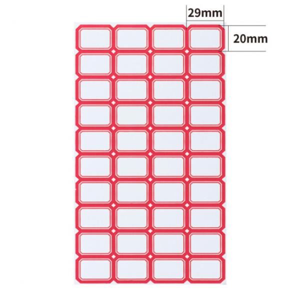 DSB 29×20mm 不干膠標(biāo)簽貼紙自粘性標(biāo)貼 40枚/張 4622 紅色 單張出售