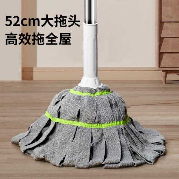 藝姿 擰水拖把 拖布墩布擦地拖把 干濕兩用 拖把粗細布條 YZ-JM01