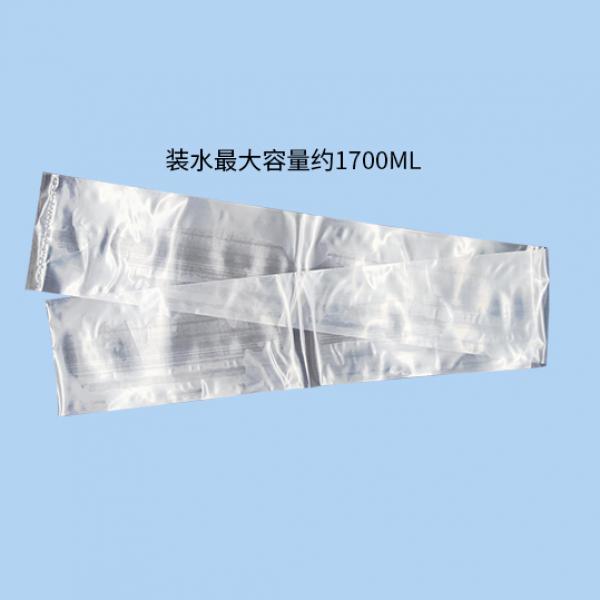 貝舒元 一次性小便尿袋 50條裝