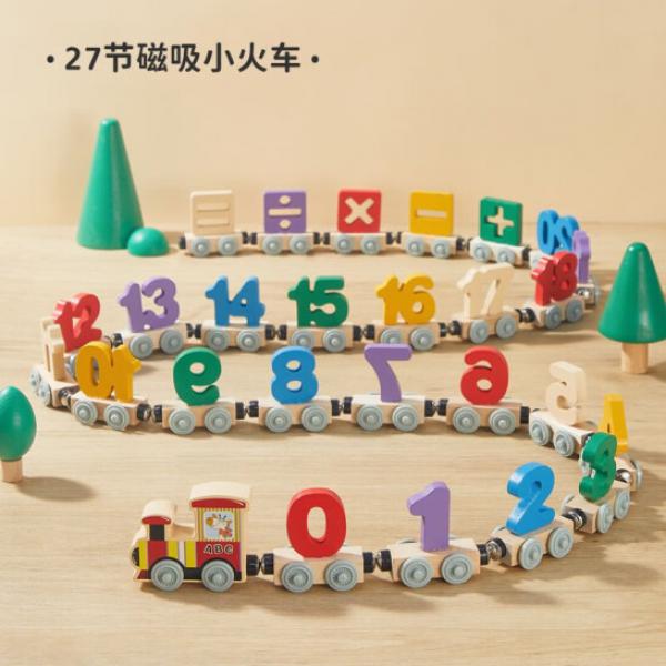 時光島 磁性數字小火車 益智類 玩具 