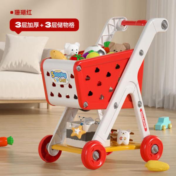 赟婭 購物車玩具 儲物車 紅 48CM雙層加厚