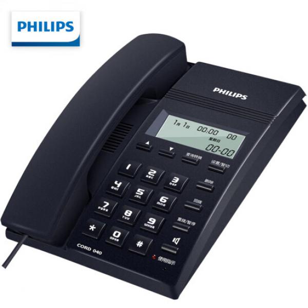 飛利浦(PHILIPS）電話(huà)機(jī) 座機(jī) 固定電話(huà) 免電池來(lái)電顯示 CORD040 藍(lán)色