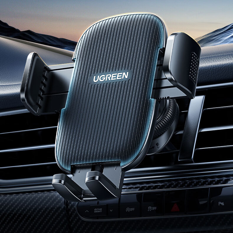 綠聯(lián)（UGREEN）車載手機(jī)支架
