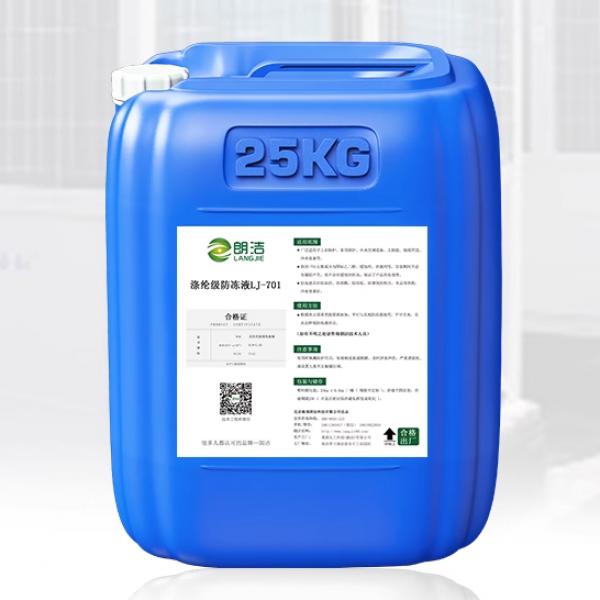 朗潔 乙二醇原液 25kg