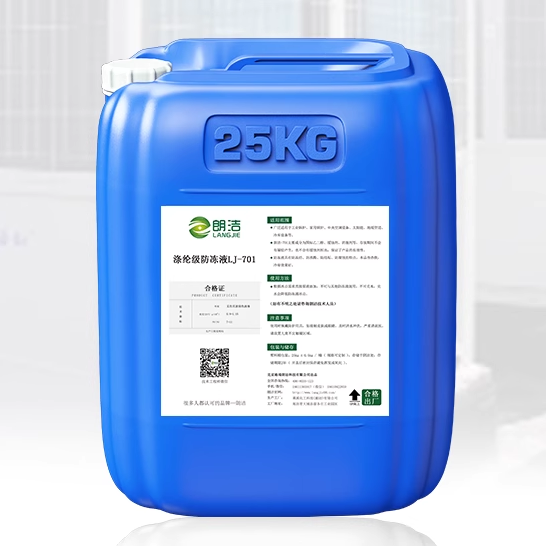 朗潔 乙二醇原液 25kg