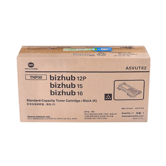 柯尼卡美能達 TNP30 碳粉耗材 標準容量黑色墨粉 （適用BH12P/15/16型號）印量1230頁