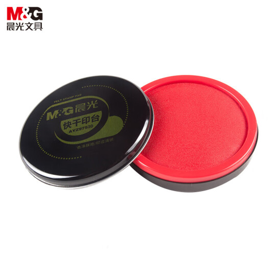 晨光(M&G)文具 105mm 金屬圓蓋 快干印臺(tái) 印泥 紅色 單個(gè)裝 AYZ97520