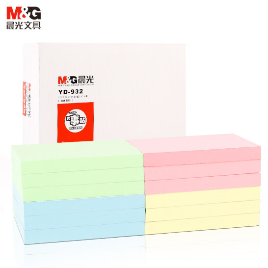 晨光(M&G)文具 1200張 76*102mm 便利貼 便簽紙  販量裝 12本 YD-932