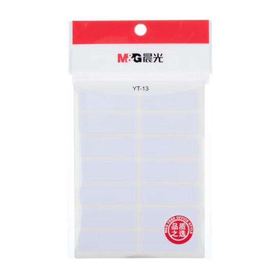 晨光(M&G)文具 38*13mm 140枚無框自粘性標簽貼紙 便利便簽條 百事貼 價格條標簽貼 YT-13 
