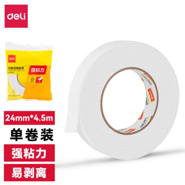 得力(deli) 強力高粘度EVA泡棉雙面膠帶 24mm*5y*2.5mm 白色 30412 出售