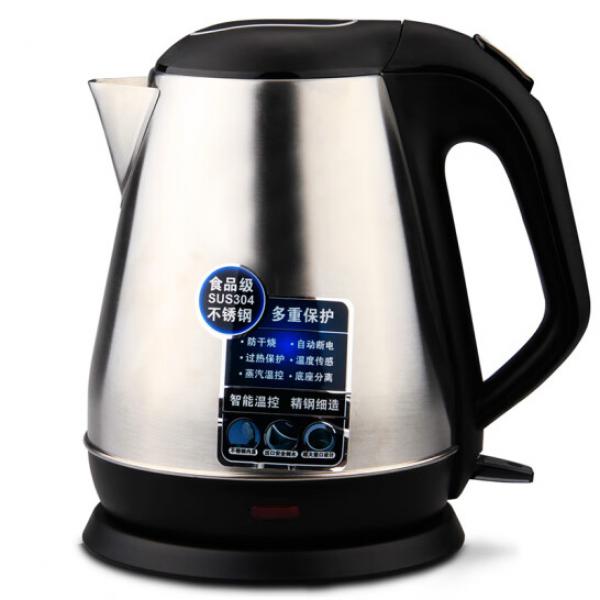 得力 電熱水壺 食品級不銹鋼1.5L 自動斷電保護溫控 0763/1.5L