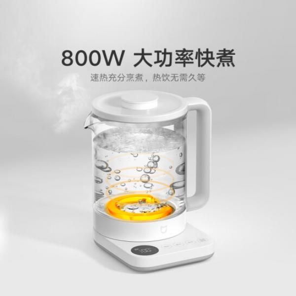 小米 養生壺 燒水壺 恒溫電熱水壺 304不銹鋼 N1 1.5L
