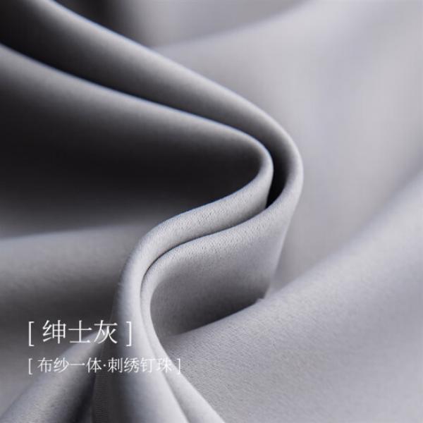山頭林村 雙層蕾絲紗簾 春熙之語-布紗一體紳士灰