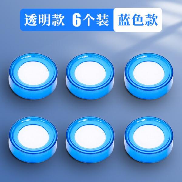 貝多美（BeiDuoMei） 濕手器 海綿池 沾手器 點鈔濕手器 6個 藍色