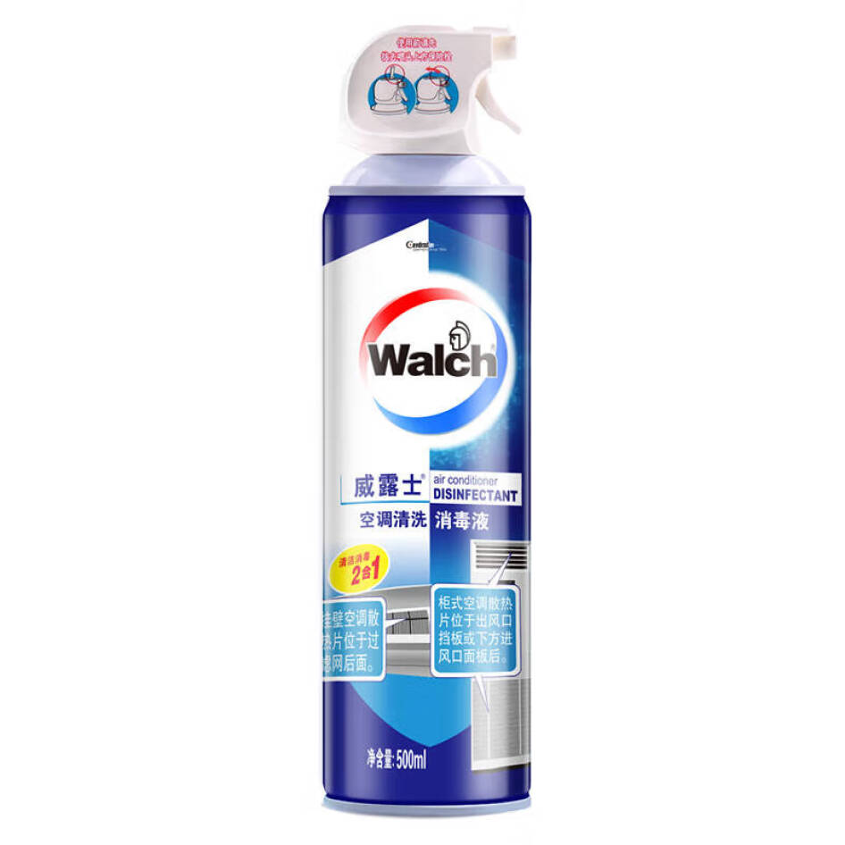 威露士 空調(diào)清洗消毒液 500ml*1 空調(diào)清洗劑
