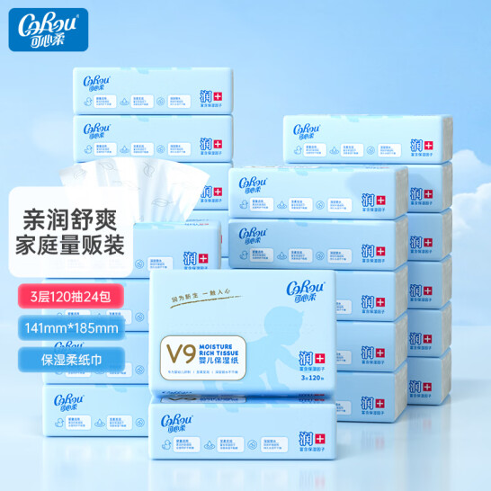 可心柔 抽紙 3層120抽*24包 M碼 整箱