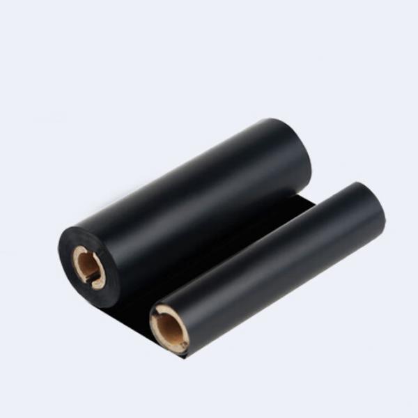 得實 DL-206 208 520 528標簽打印碳帶 Dascom打印機通用碳帶色帶 110mm*70m 加強蠟 2卷