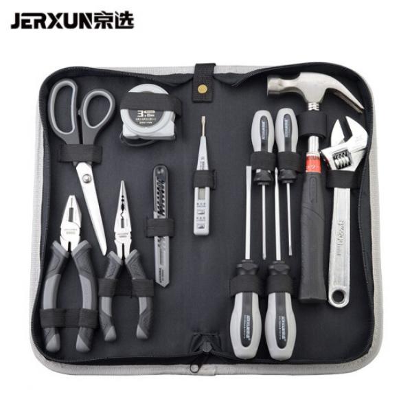 京選（JERXUN）家用工具套裝 手動(dòng)工具組套 13件大夾包組套