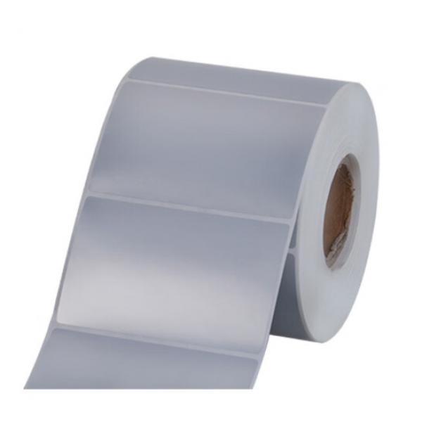 TSC 啞銀pet標簽紙 寬70MM*高50MM*1000張 單排