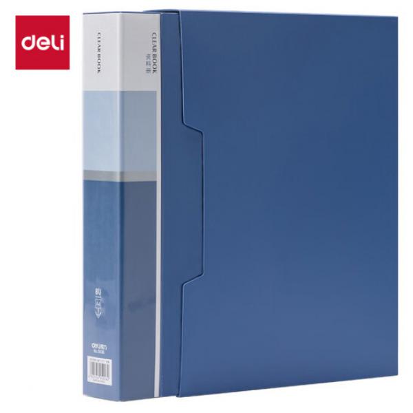 得力(deli )A4/80頁(yè) 大容量資料冊(cè) 插袋文件冊(cè) 5006