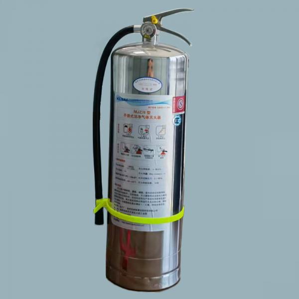 克林斯曼 手提式無磁滅火器 6kg MJZ/6