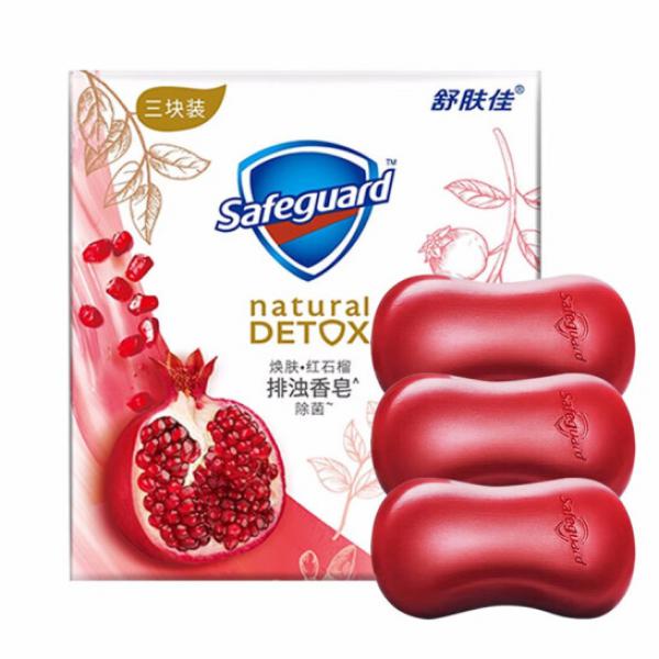 舒膚佳 排濁香皂 紅石榴100g*3肥皂 洗澡洗臉洗手潔面