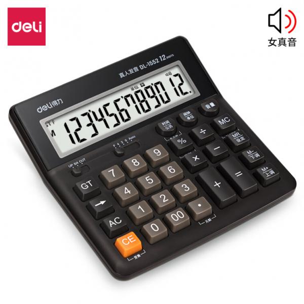 得力(deli) 電腦按鍵語音計算器 12位大屏顯示語音計算機 黑色 1552