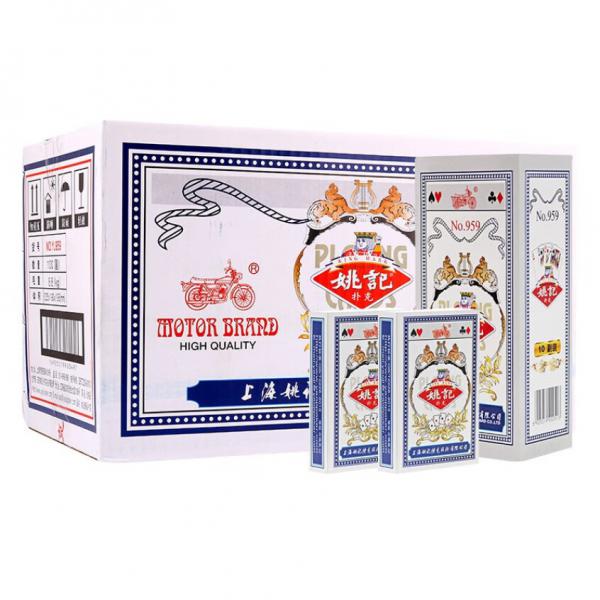 姚記 撲克牌 959五條（50副）