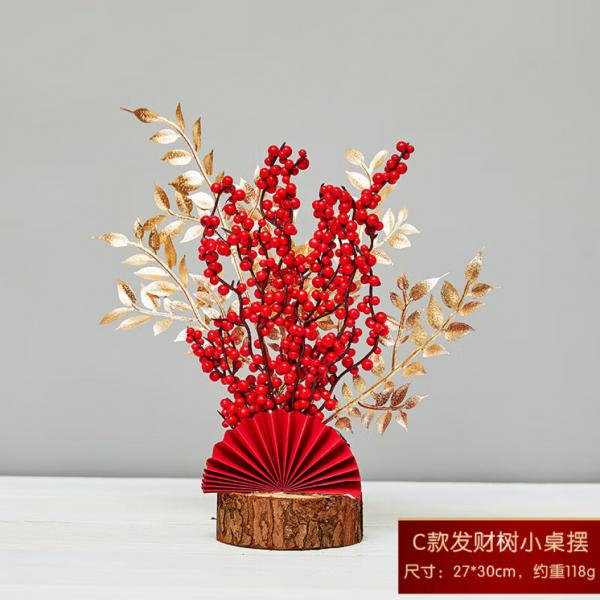 山頭林村 春節新年裝飾 紅果小發財樹 桌面擺件 新年發財樹