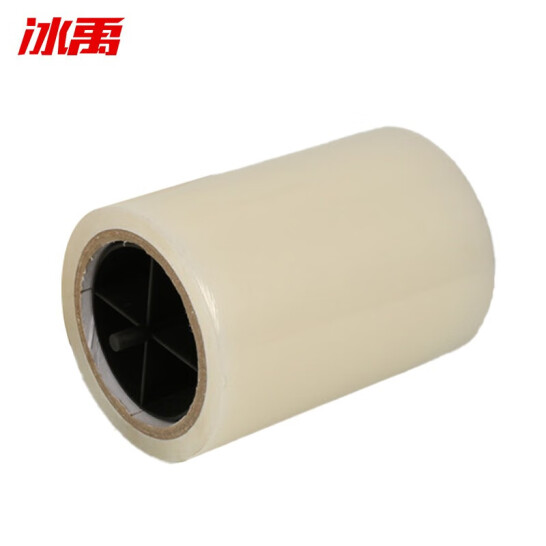 冰禹 BGA-228 鞋膜機用鞋膜 自動覆膜鞋套機膜 一次性鞋模
