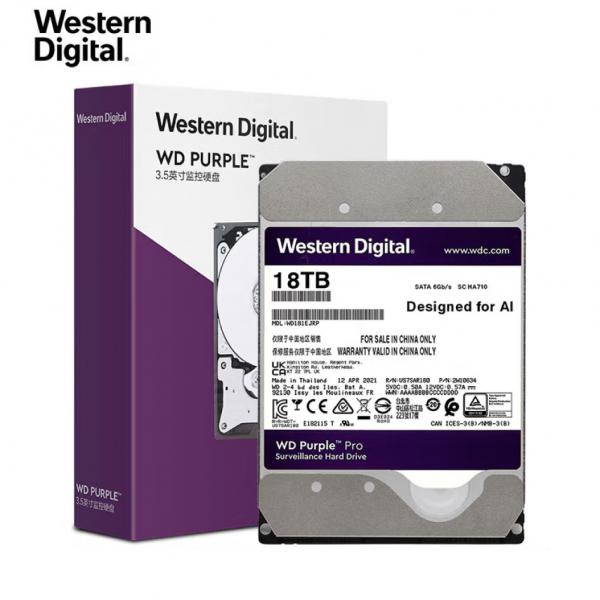 西部數據（WD）18TB 監控級機械硬盤 WD Purple 西數紫盤pro SATA 7200轉512MB CMR垂直AI技術 3.5英寸 WD181EJRP