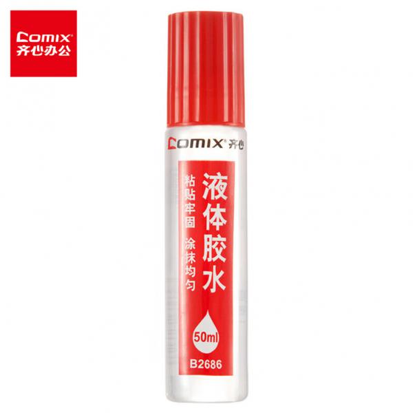 齊心(Comix)膠水 液體膠水 12支 50ml/支 B2686